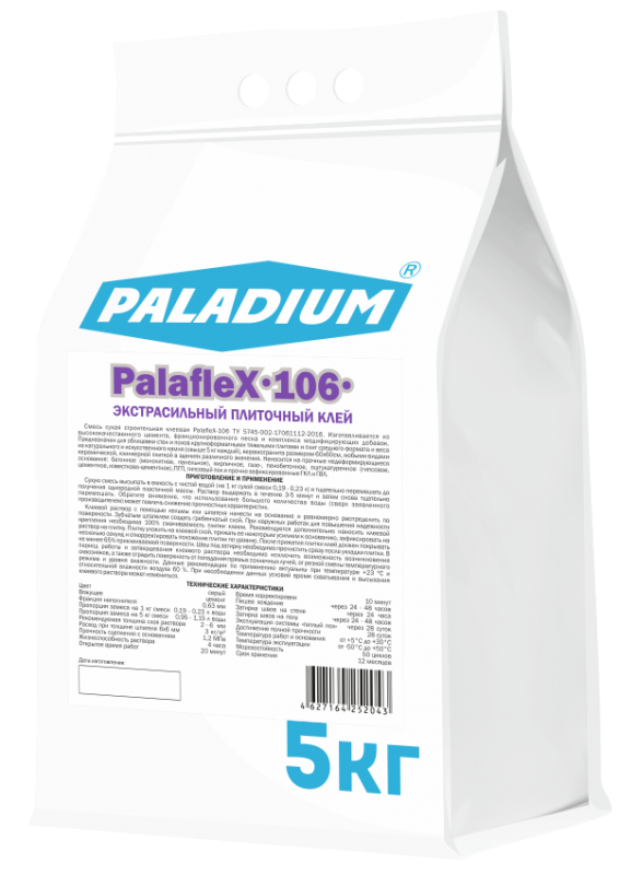 Paladium. Штукатурка Paladium PALAPLASTER-204, 25 кг. Плиточный клей PALAFLEX-106, 5 кг. Штукатурка цементная Paladium PALAPLASTER-205, 25кг.