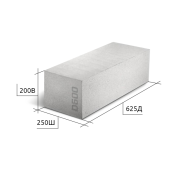 Блок D600 B3,5 F100 625х250х200 газобетонный ровный CUBIBLOCK