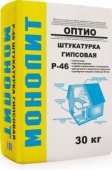 Р-46 ОПТИО Штукатурка гипсовая облегченная (ручное и машинное нанесение), Монолит