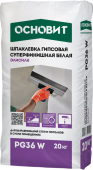 ШПАКЛЕВКА ГИПСОВАЯ СУПЕРФИНИШНАЯ БЕЛАЯ ОСНОВИТ ЭЛИСИЛК PG36 W ТОЛЩИНА СЛОЯ 0-4 ММ