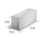 Блок D500 B3,5 F100 625х200х250 газобетонный ровный CUBIBLOCK