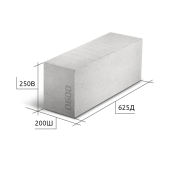 Блок D600 B5,0 F100 625х200х250 газобетонный ровный CUBIBLOCK