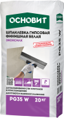 ШПАКЛЕВКА ГИПСОВАЯ ФИНИШНАЯ БЕЛАЯ ОСНОВИТ ЭКОНСИЛК PG35 W ТОЛЩИНА СЛОЯ 0,1-5 ММ