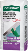 ШПАКЛЕВКА ПОЛИМЕРНАЯ ФИНИШНАЯ СУПЕРБЕЛАЯ ОСНОВИТ ЭКОНСИЛК PP38 W ТОЛЩИНА СЛОЯ 0,5-5 ММ