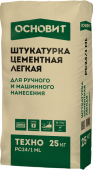 Цементная штукатурка ОСНОВИТ ТЕХНО PC24/1 ML