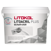 Клей дисперсионный белый для керамической плитки и мозаики LITOACRIL PLUS (класс D2TE), LITOKOL