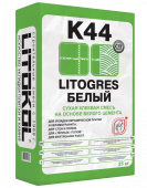 Клей для стеклянной мозаики, плитки, керамогранита и камня LITOGRES K44 БЕЛЫй (класс С1Т), LITOKOL