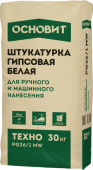 Гипсовая штукатурка белая ОСНОВИТ ТЕХНО PG26/1 MW