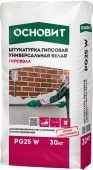 Гипсвэлл PG25 W штукатурка гипсовая универсальная белая Основит