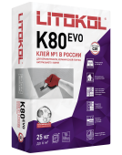 Клей, усиленный фиброволокном, для плитки, керамогранита и камня LITOFLEX K80 (класс С2 E), LITOKOL