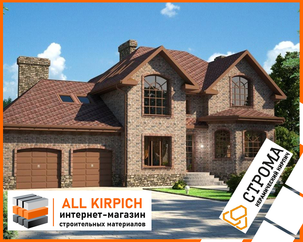 Кирпич Строма Кедр