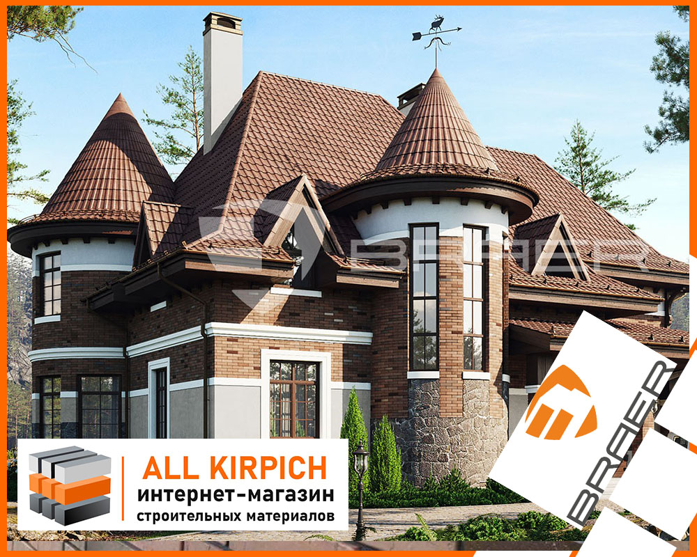 Облицовочный кирпич БРАЕР КЛАДКА LIMITED Терра 0,7 NF BRAER - allkirpich.ru