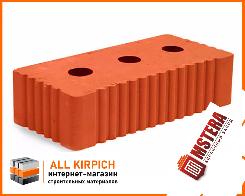 Кирпич рядовой полнотелый Мстера