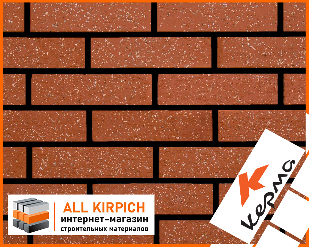 Кирпич Керма Lava Hard