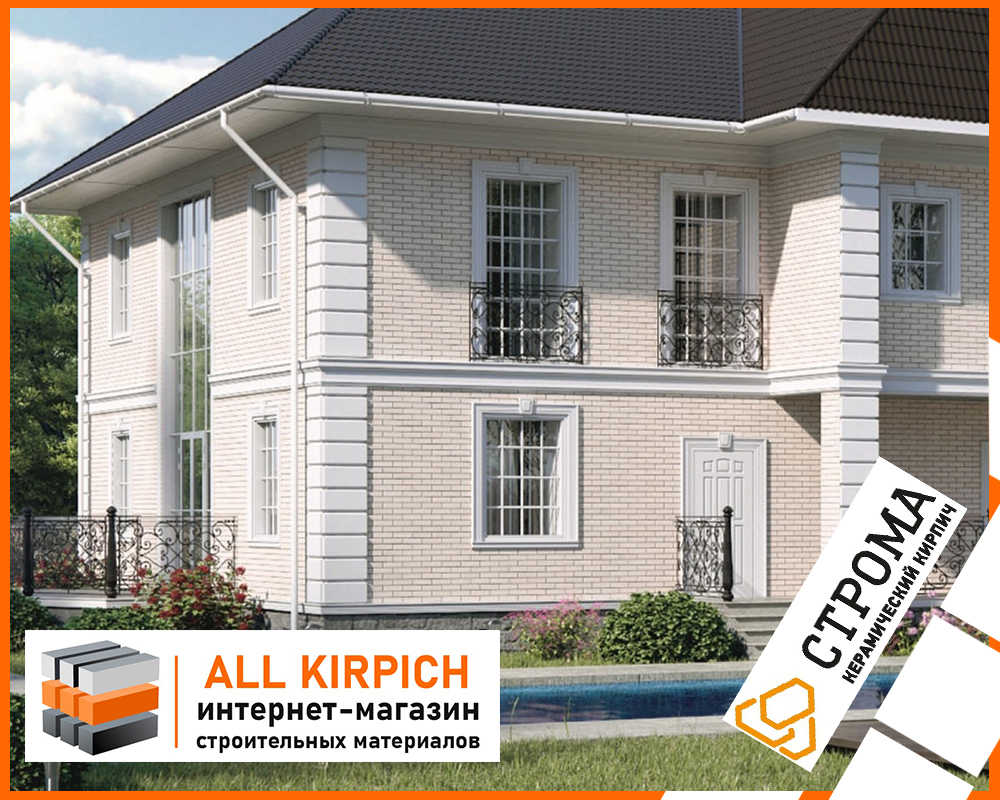 Кирпич Строма облицовочный