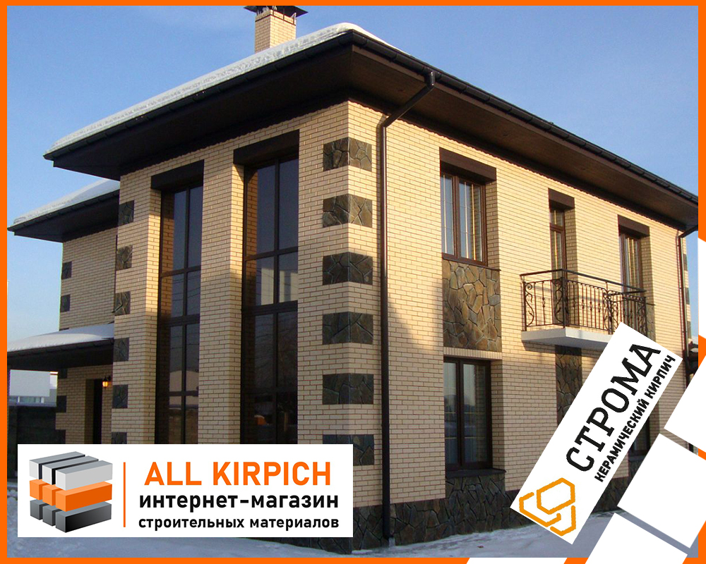 Кирпич Строма облицовочный