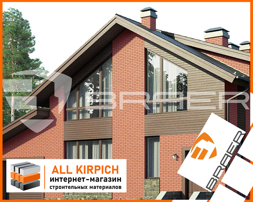 КРАСНЫЙ гладкий 0,7 NF BRAER(1).jpg