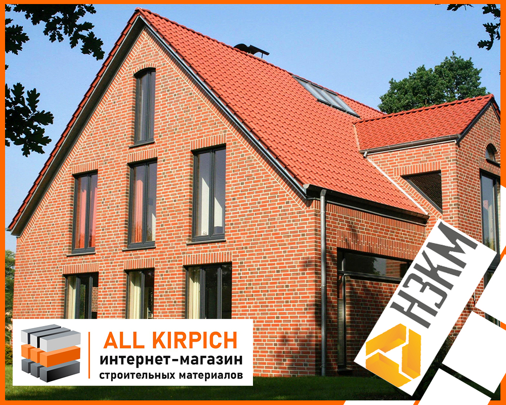 Кирпич рядовой полнотелый 1НФ М-150 НЗКМ - allkirpich.ru