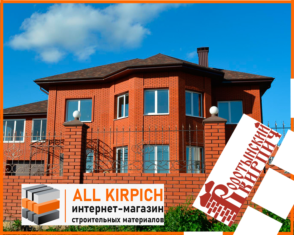 Кирпич Воротынский красный