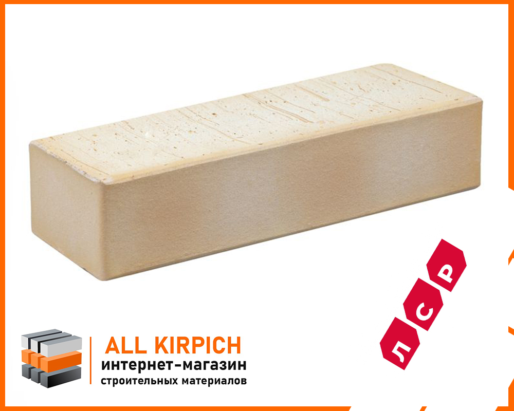 Кирпич рядовой полнотелый янтарный