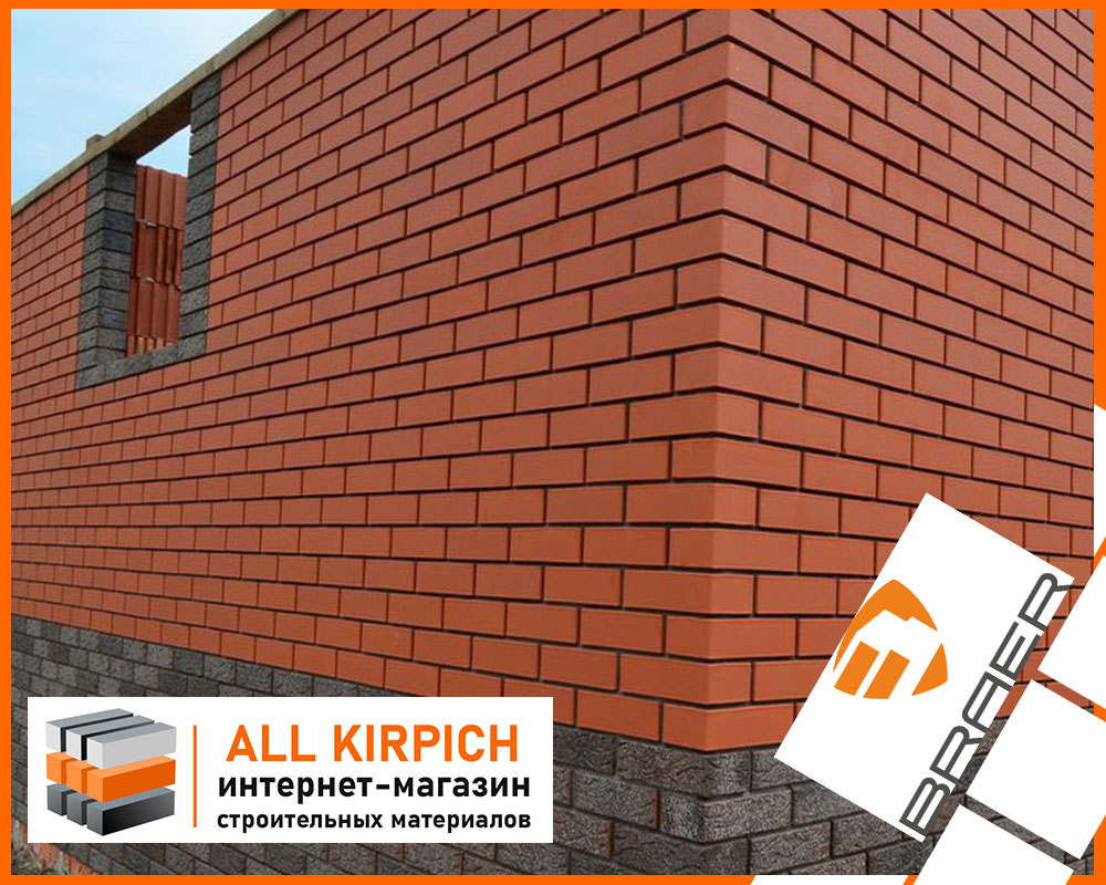 Кирпич КРАСНЫЙ гладкий 1,4 NF(2).jpg