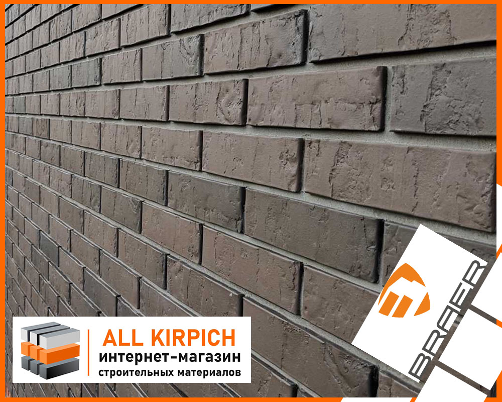 Кирпич кладка мокко Браер