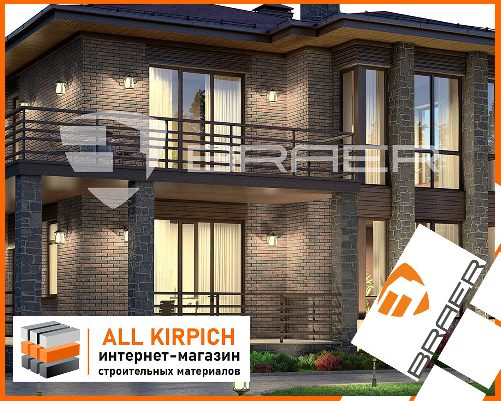 Кора дуба с песком Браер