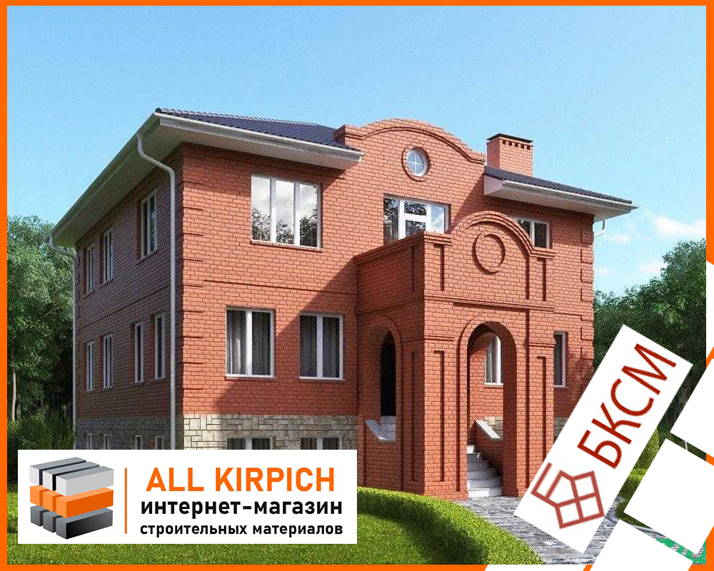 Кирпич рядовой Боровичи