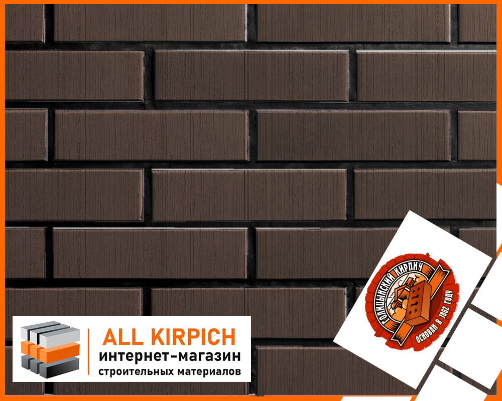 Volgabrick кирпич Нева