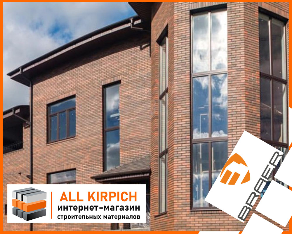 Браер БАВАРСКАЯ КЛАДКА БОРДО 