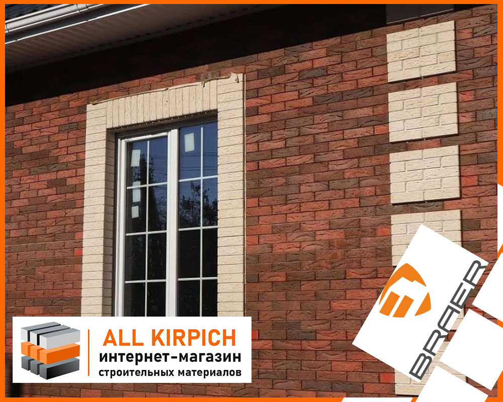 Кирпич Braer Баварская Кладка кора дуба