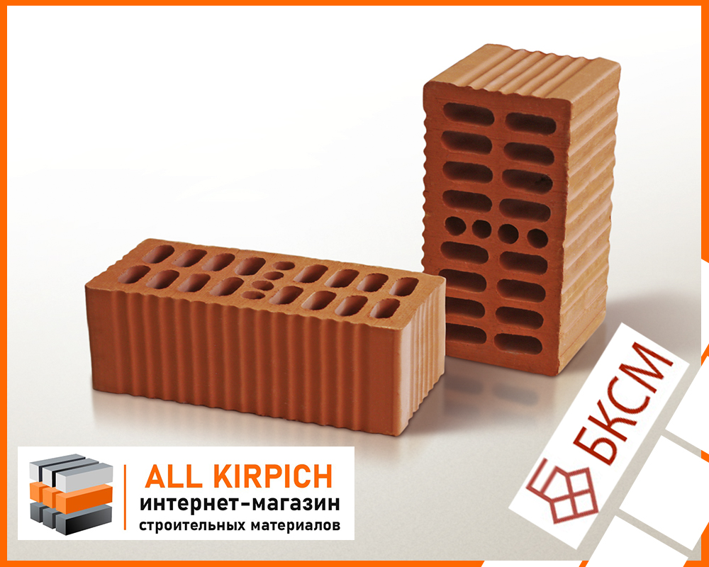 Кирпич рядовой пустотелый Боровичи