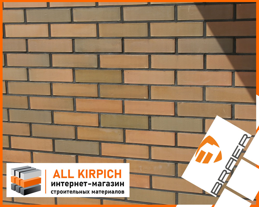 Кирпич облицовочный БАВАРСКАЯ КЛАДКА Braer 
