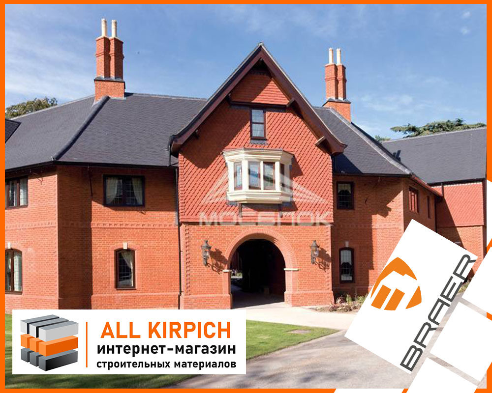 Кирпич КРАСНЫЙ Браер