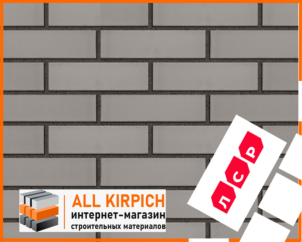 Эльфюс ЛСР