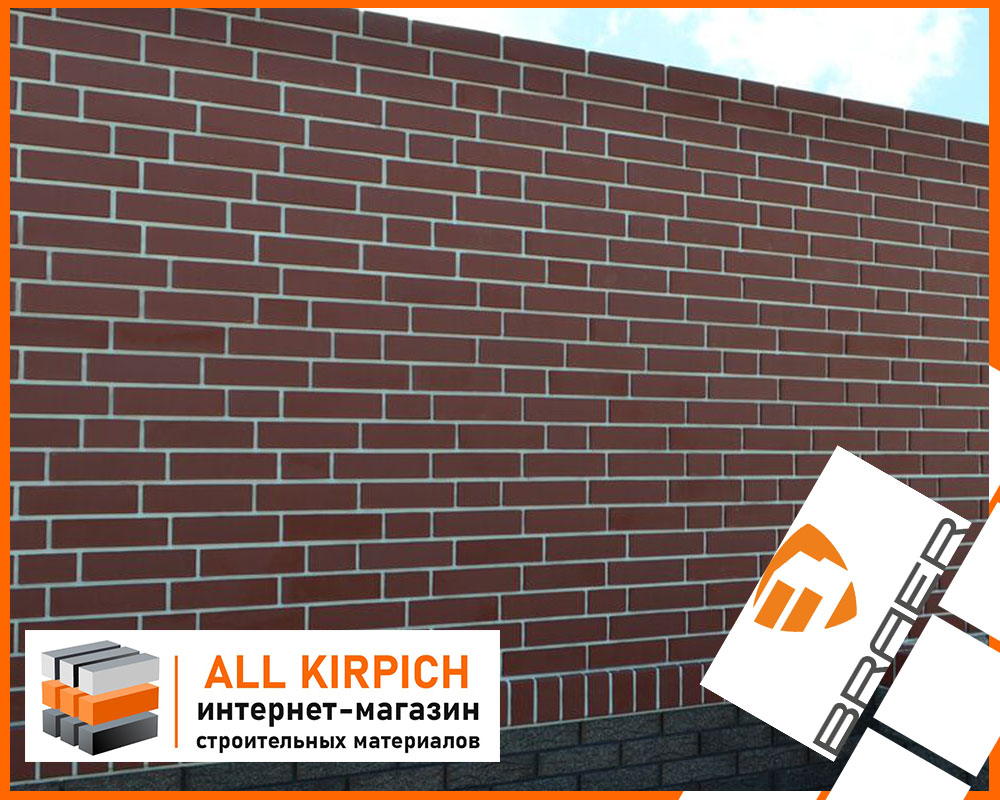БАВАРСКАЯ КЛАДКА БОРДО Braer