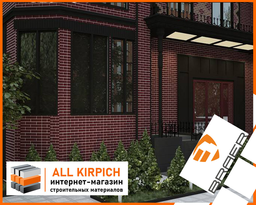 Кирпич Braer Баварская Кладка кора дуба