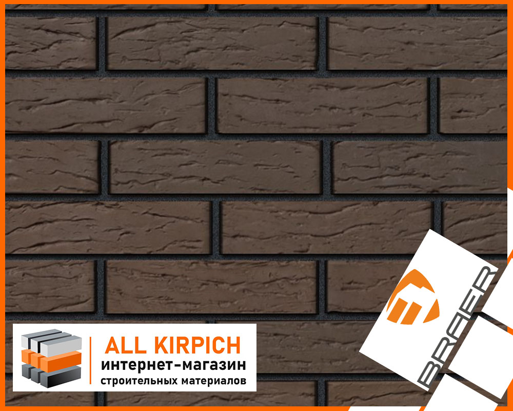 Кирпич КОРИЧНЕВЫЙ гладкий BRAER