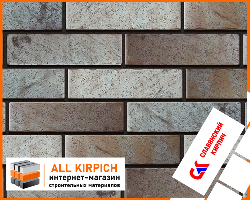 Славянский кирпич Манчестер-Румп