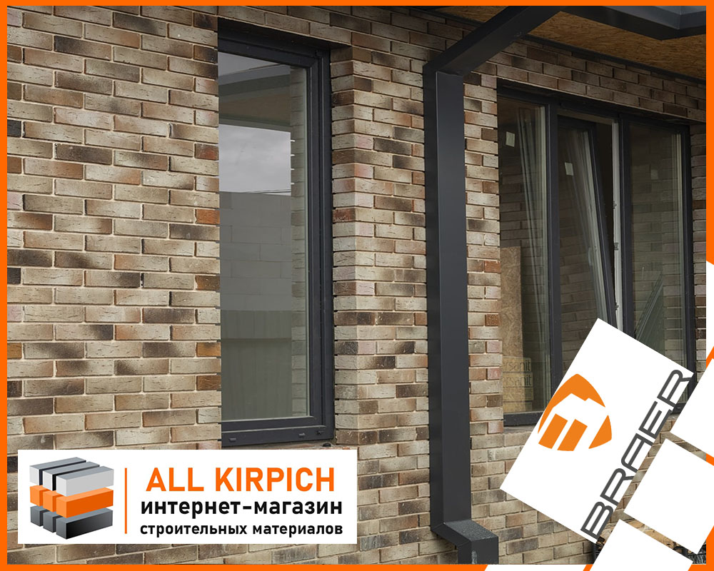 Кирпич БРАЕР PRO 14.04