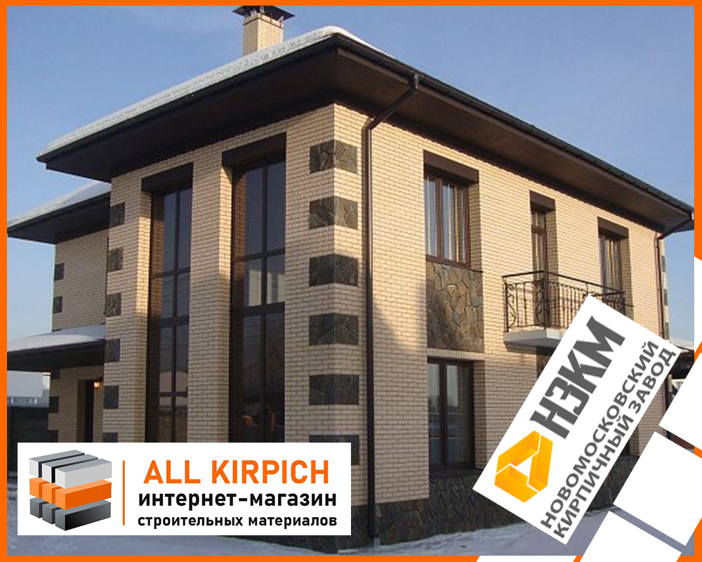 Новомосковский облицовочный кирпич