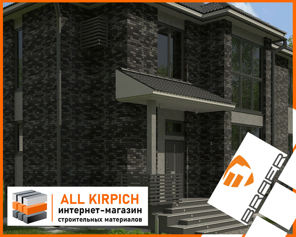Кирпич БРАЕР PRO 34.03