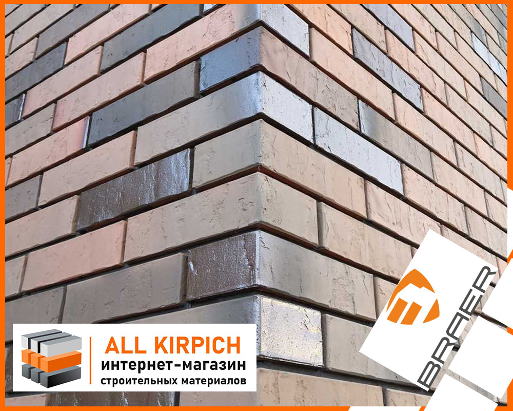 Кирпич браер ГРИФЕЛЬ LIMITED