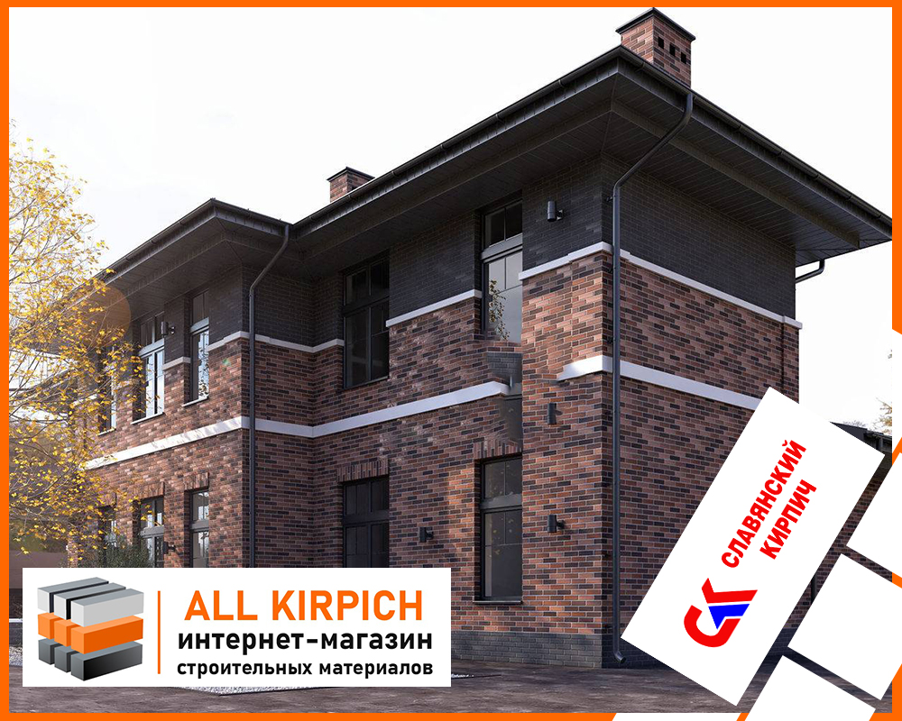 Кирпич Славянский облицовочный