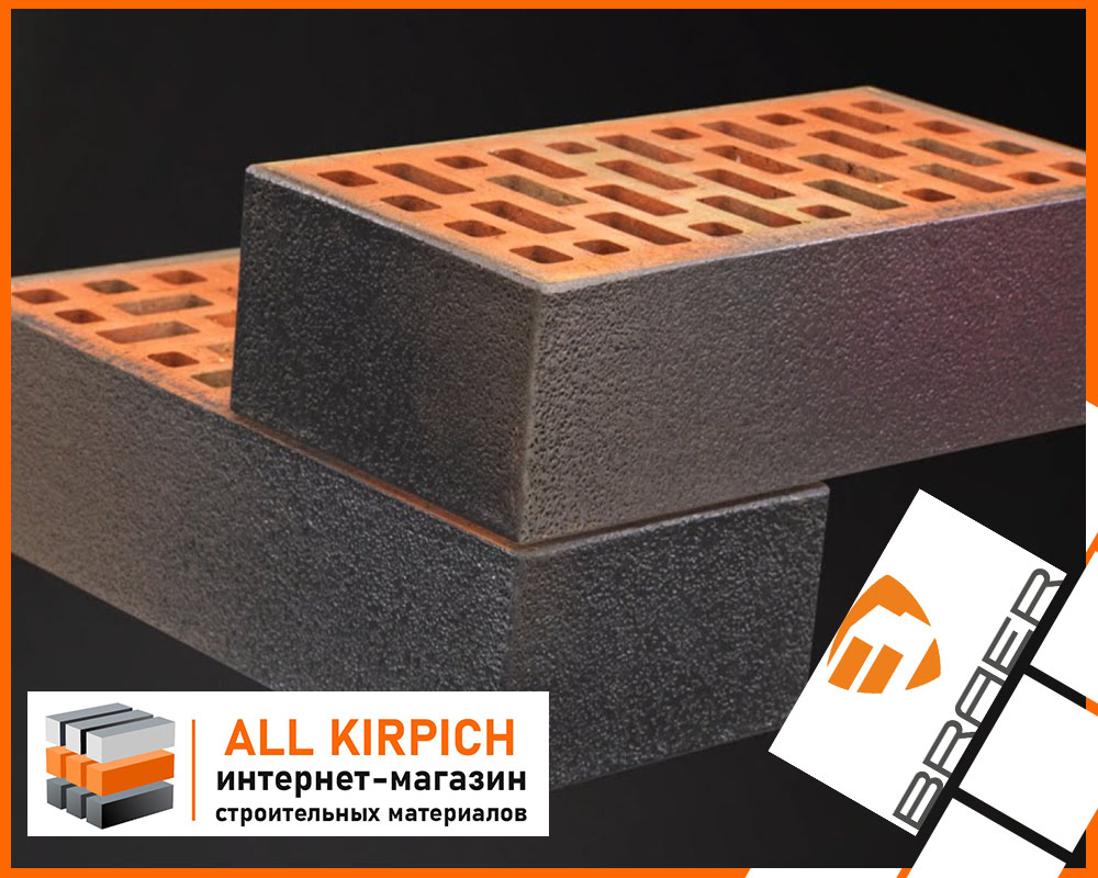 Кирпич БРАЕР PRO 28.02