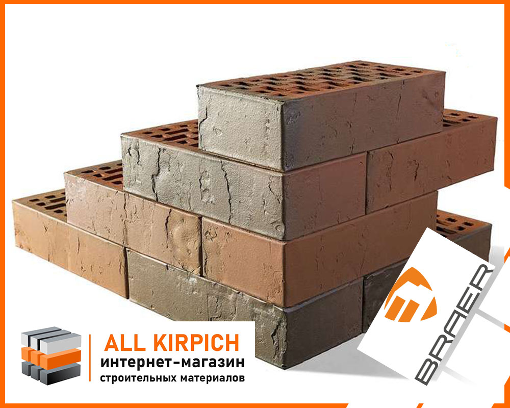 Кирпич БРАЕР КЛАДКА ГЛОССА терра 1 NF