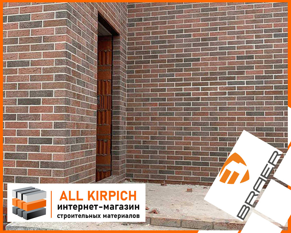 Кирпич БАВАРСКАЯ КЛАДКА Braer