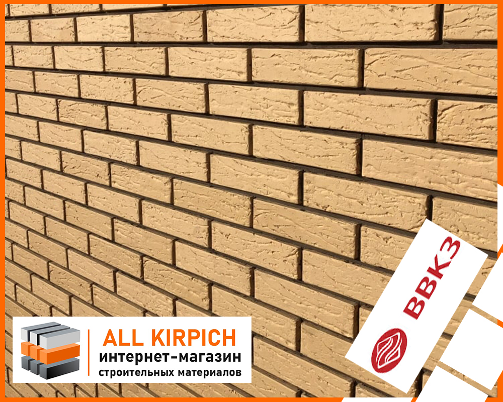 Верхневолжский Кирпич Солома