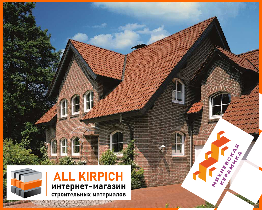 Кирпич рядовой пустотелый Михнево