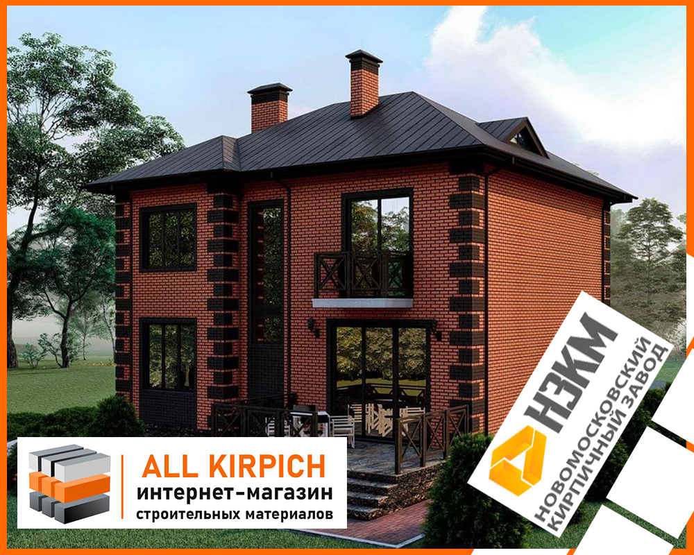 Новомосковский облицовочный кирпич